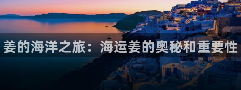 公海赌钱违法吗