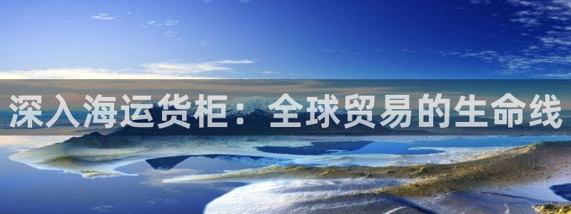 公海赌赌船系统维护要多久