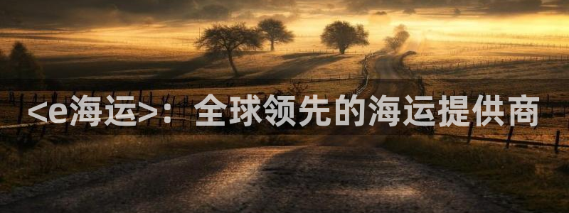 公海赌博怎么处理