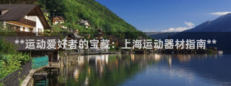 公海赌赌船贵宾会员检测路线