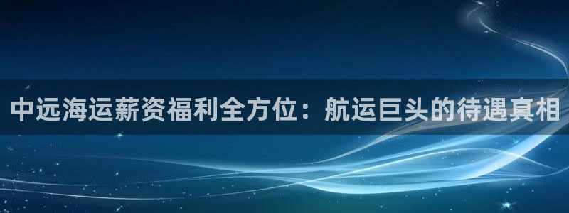公海赌钱