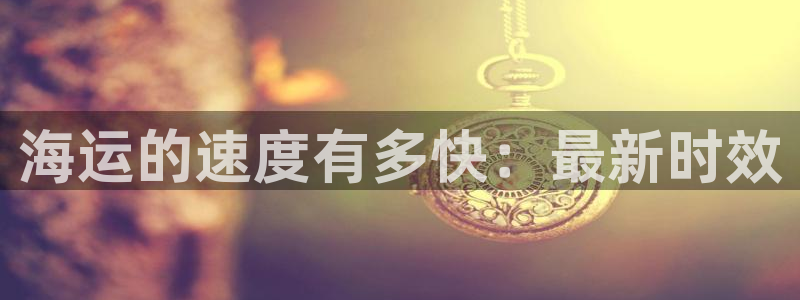 公海赌船贴吧