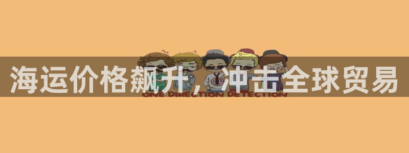 公海赌赌船官网jc7