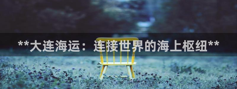 公海赌钱犯法吗