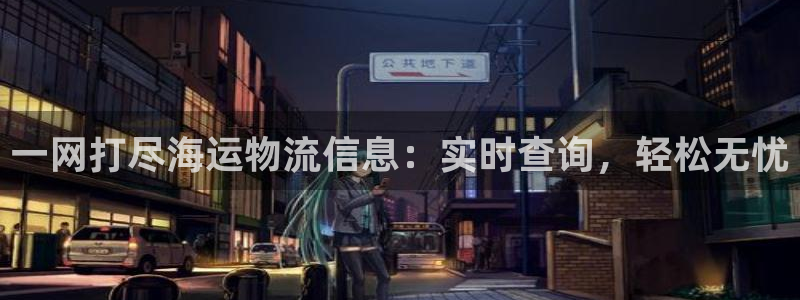 公海赌博犯法吗