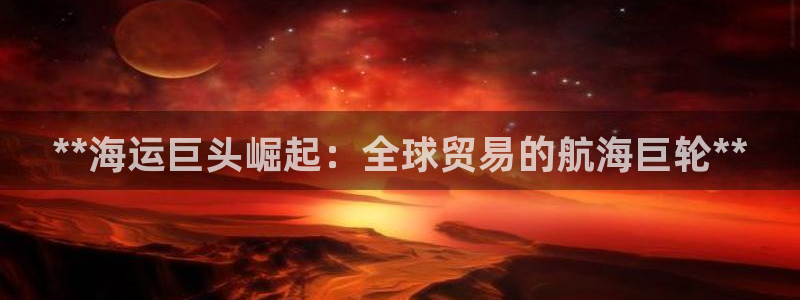 欢迎来到海牛星简谱