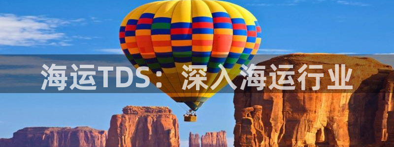 欢迎你来到公海欢迎你来到赌船