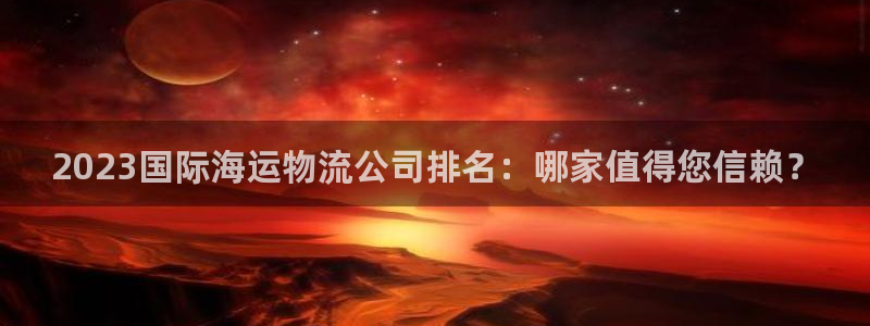 欢迎来到 公园