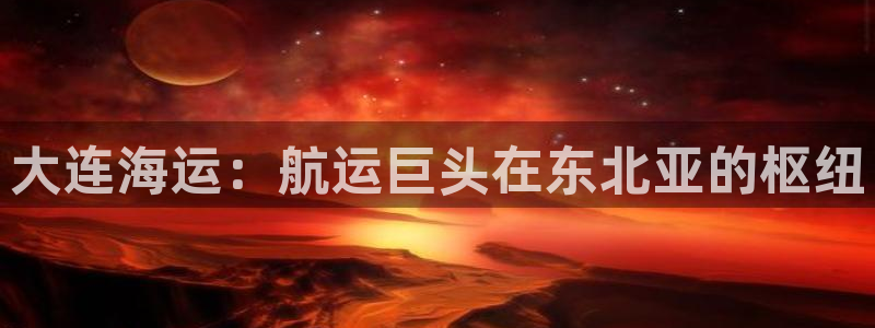 公海赌赌船贵宾会员检测路线