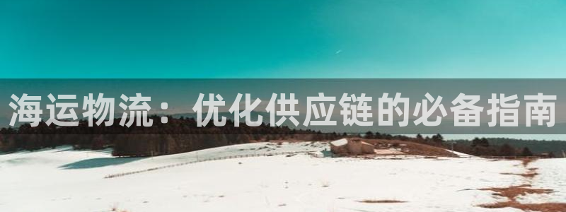 公海赌博为什么没人管