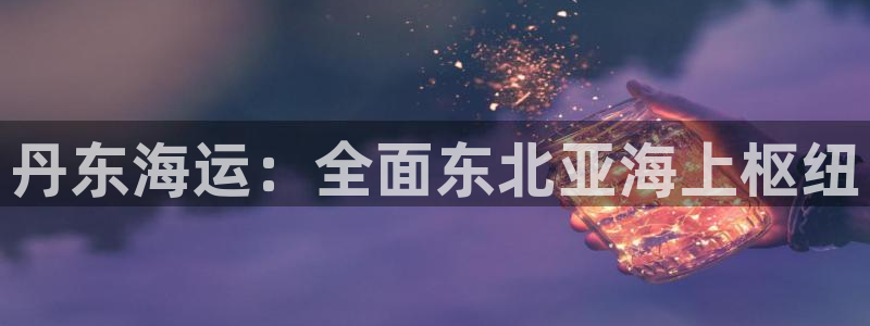 公海赌船贴吧