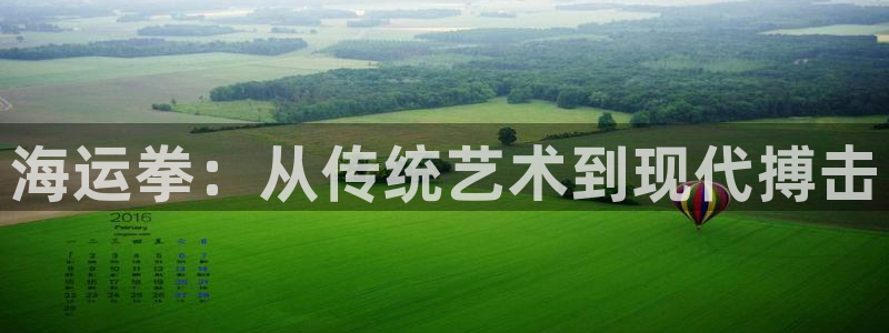 欢迎来到赌船公海710