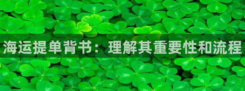 欢迎来到海牛星简谱