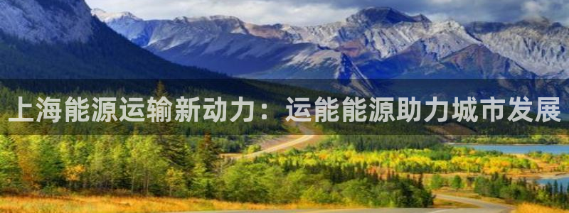 公海赌赌船jcjc710
