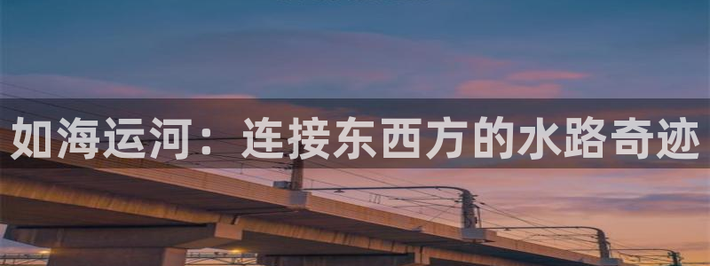 去公海赌博