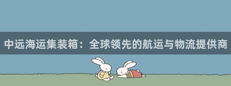 公海赌钱很大吗