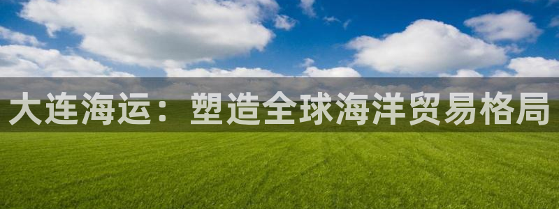 公海赌博为什么不犯法