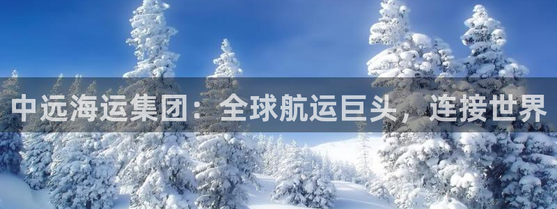 公海赌赌船官网jc710 下载