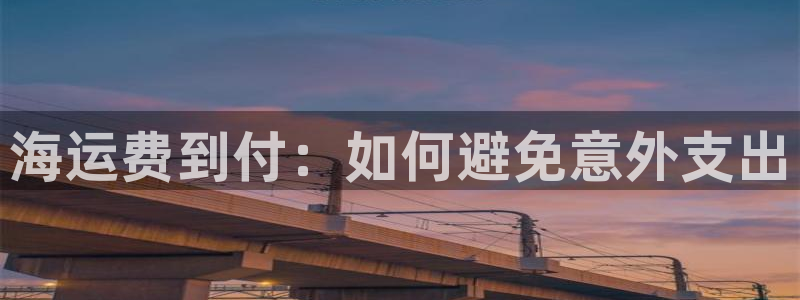 公海赌钱算合法收益吗