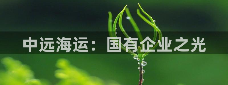欢迎来公海欢迎来赌船欢迎