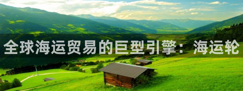 欢迎你来到公主的海岛